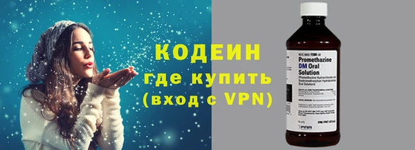 mdpv Лиски