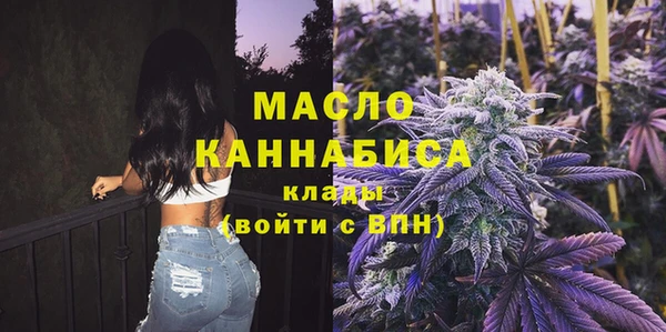 амфетамин Алексеевка