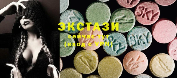 прущие крисы Алексин