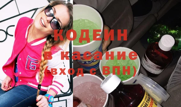 прущие крисы Алексин