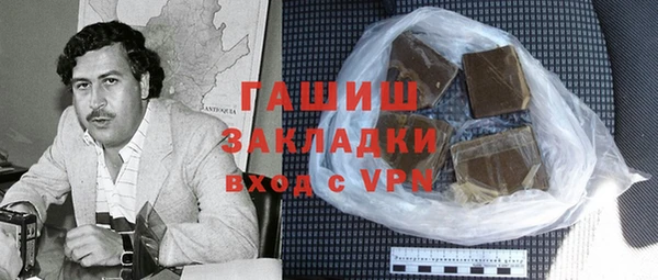 экстази Алзамай