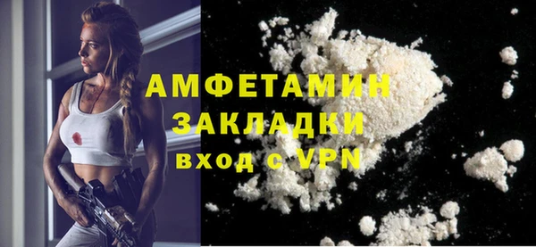 mdpv Лиски
