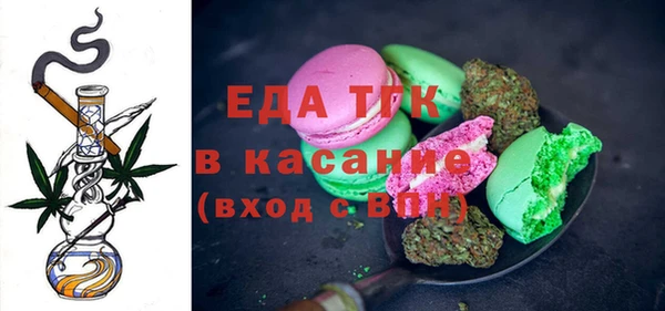 амфетамин Алексеевка