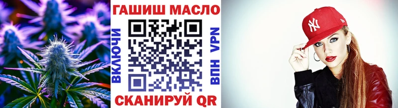 ТГК жижа  KRAKEN ONION  Юрьев-Польский 